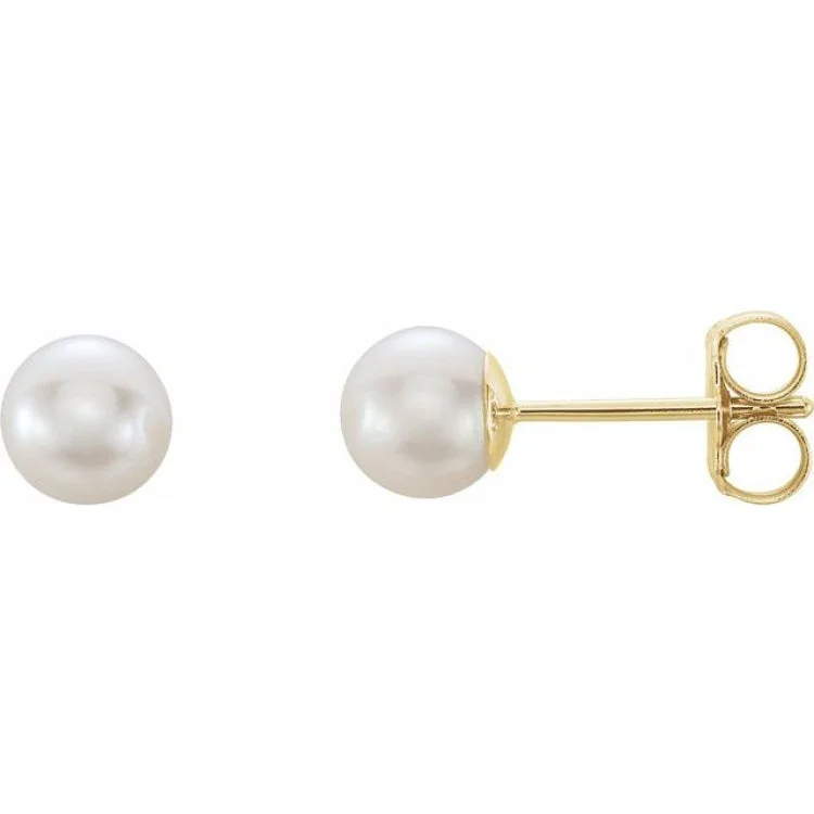 14K Yellow 5 mm Cultured White Akoya Pearl Earrings